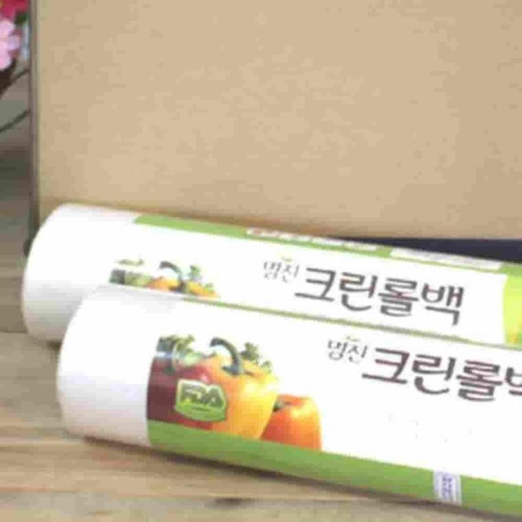 크린롤백 25x35x200매 중 30개입 소분비닐 위생비닐 야채소분 채소보관