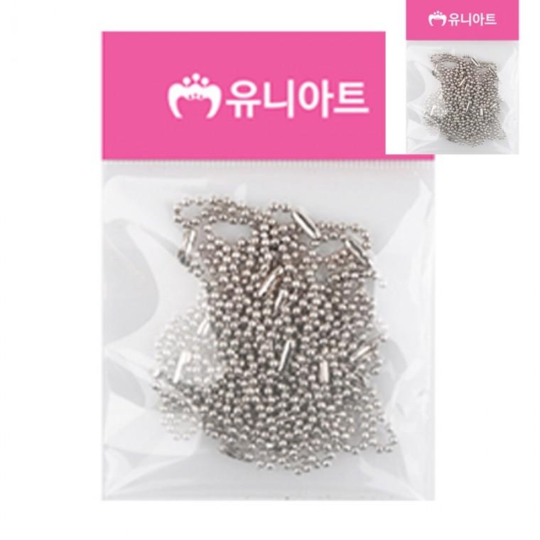 쇠재료 군번줄 은색 15cm 20개입 키링줄고리 키링부자재군번줄 키링고리군번줄
