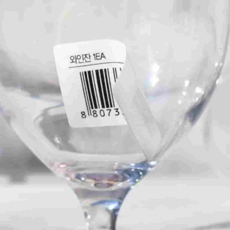 클린오프라벨 10매 21칸 라벨스티커 스티커용지 바코드라벨 A4라벨지