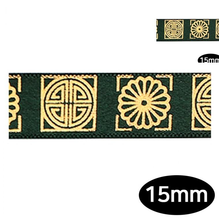 전통문양 금박리본 A 15mm 8yd 수박 공예리본 공예부자재 선물포장끈