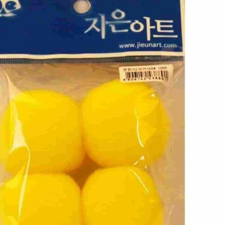 뿅뿅이 일반 50 노랑 머리핀재료 미술수업재료 솜공 솜방울