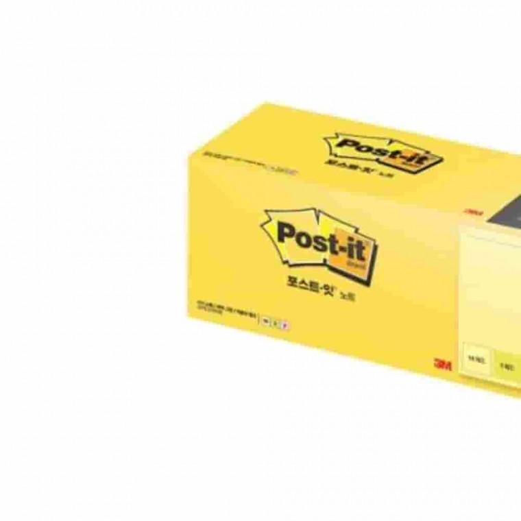 포스트잇 노트 20A 대용량팩 76x76mm 점착메모지 접착메모지 떡메 점착식메모지