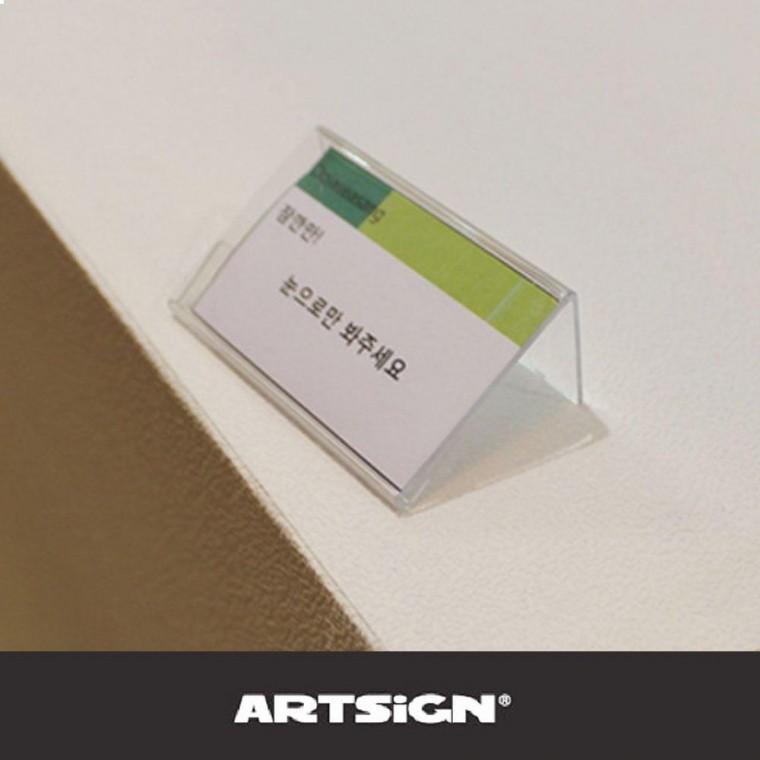 투명아크릴 심플 소형 쇼케이스 10매 60x30mm