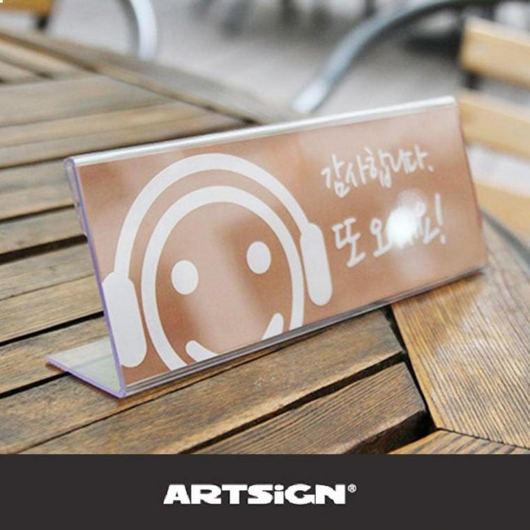 보드안내판 데일리 쇼케이스 3매170x70mm