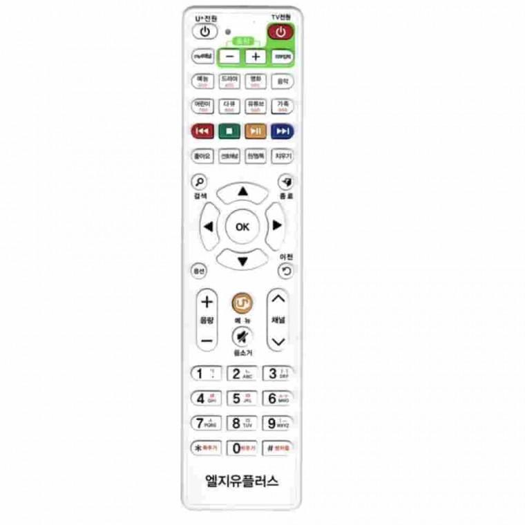 LG U+ 셋톱박스 삼성TV 전용리모컨 TV셋톱박스리모컨 셋탑박스리모콘 TV리모컨교체 스마트TV리모컨 통합리