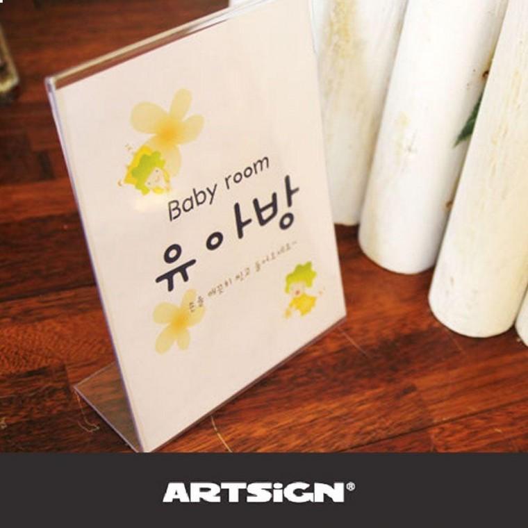 아크릴표시판 심플 쇼케이스 3매 100x150mm