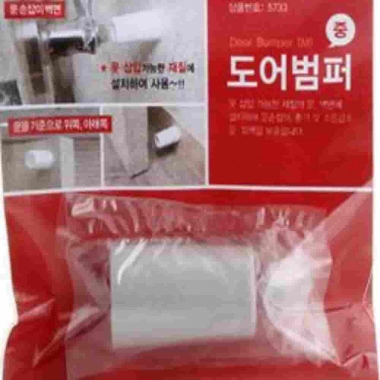 도어범퍼 방문방음 방문소음 방문가드 문보호
