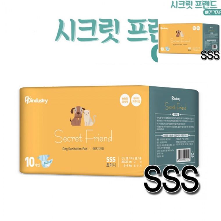 애견매너벨트 강아지귀저기 반려동물기저귀 강아지매너벨트 강아지기저귀 시크릿 프렌드 애견기저귀 10매
