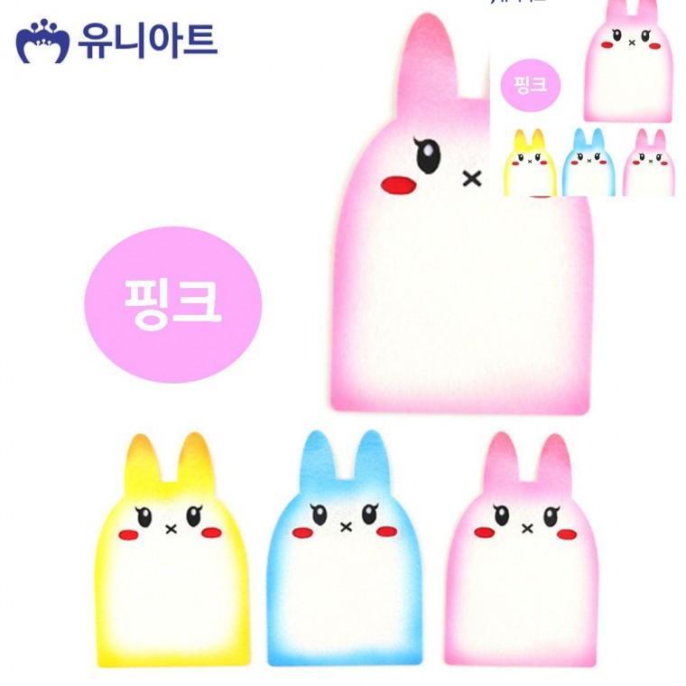 투톤 토끼판 핑크 미술교육 어린이만들기 공예재료