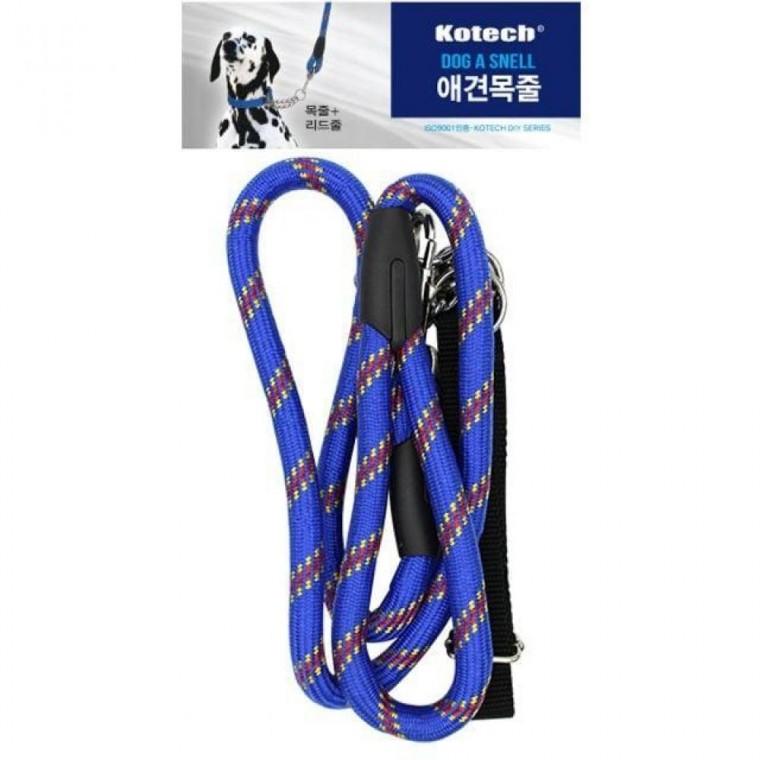 코텍스 반려견 포근한 목줄 622