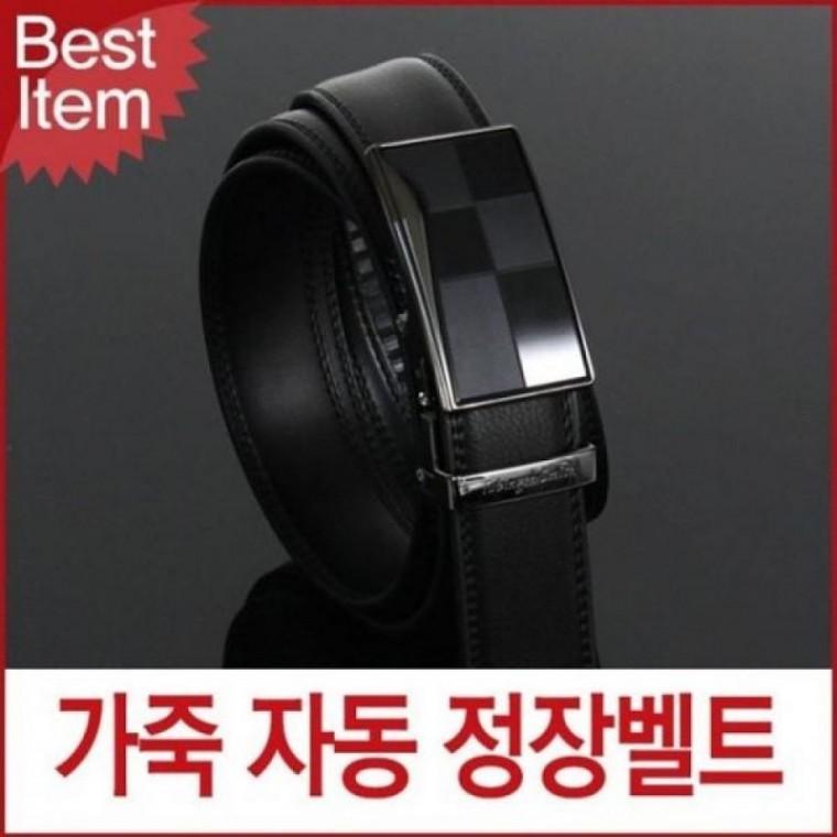 튀빙겐스미스 남성 벨트상점 정장벨트 자동 가죽벨트 블루캣츠