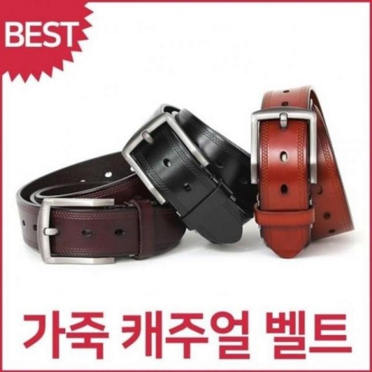 가죽 튀빙겐스미스 벨트상점 캐주얼 블루캣츠 남성벨트