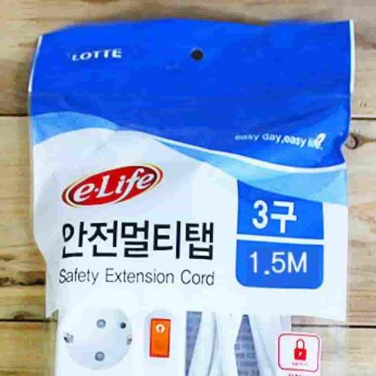 개별멀티코드3구 1.5M 비닐 멀티탭콘센트 컴퓨터멀티탭 스위치멀티탭 접지콘센트