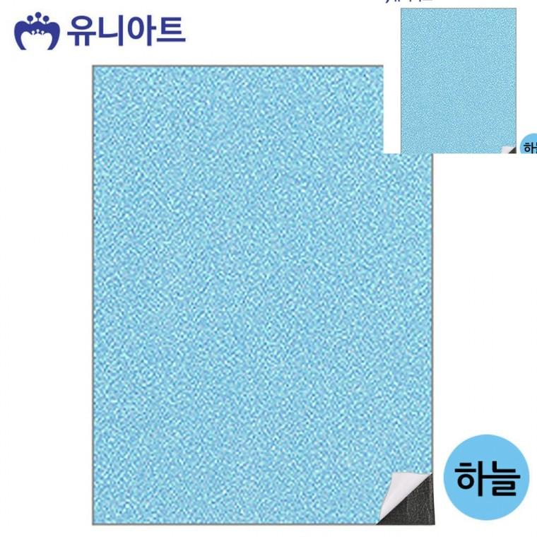 반짝이 접착식 펠트지 하늘 반짝이펠트지 리본공예 하드펠트지