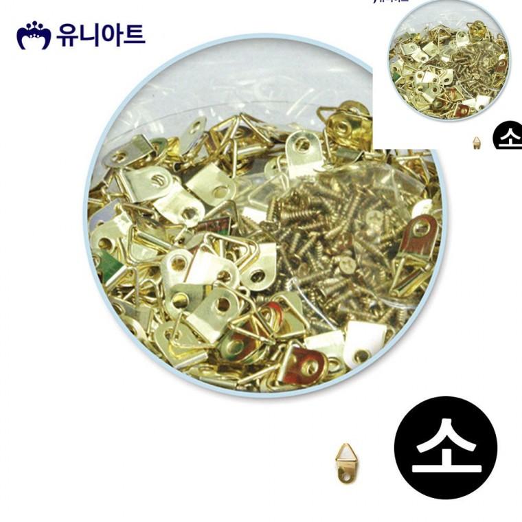 벽지액자걸이 액자고리후크 연결고리 액자부속품 벽액자걸이 액자고리 나사 소 1통