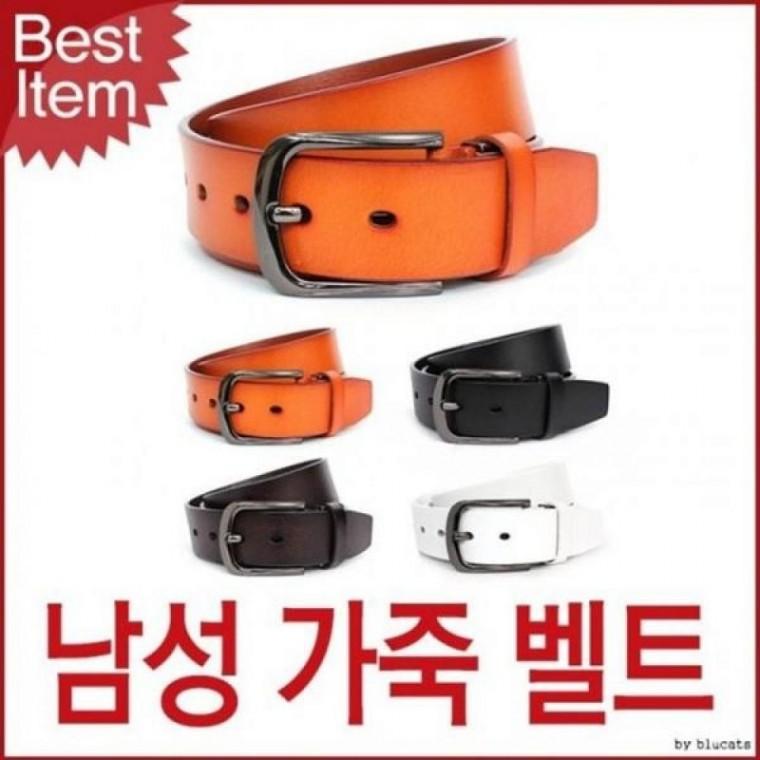 블루캣츠 캐주얼 튀빙겐스미스 가죽 벨트상점 남성벨트