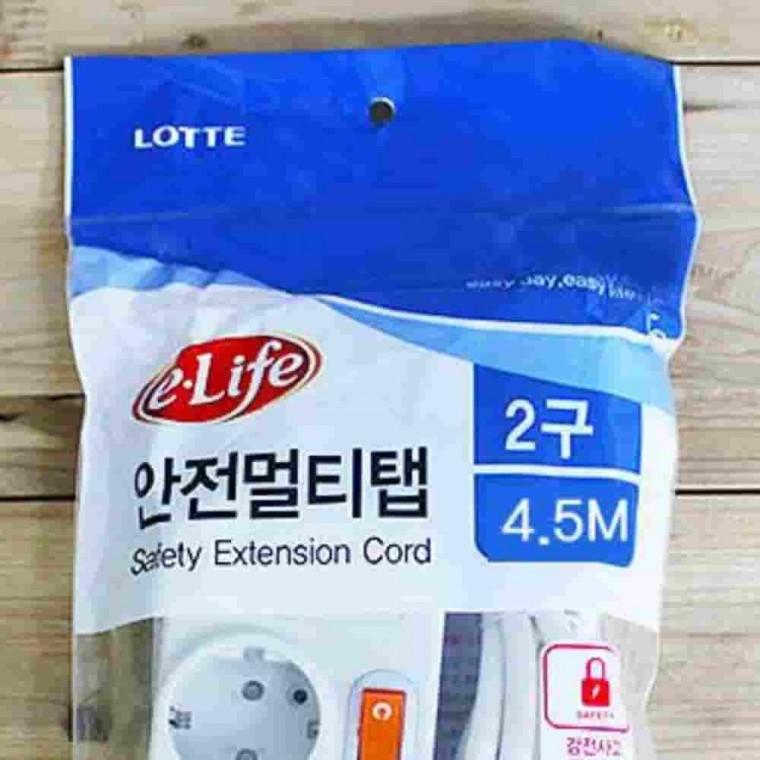 개별멀티코드2구 4.5M 비닐 롱멀티탭 전원연장선 연장선 개별멀티탭