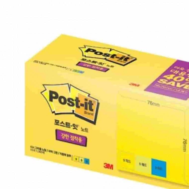 포스트잇 노트 15A 대용량팩 76x76mm 접착식메모지 떡메모지 떡메 붙이는메모지
