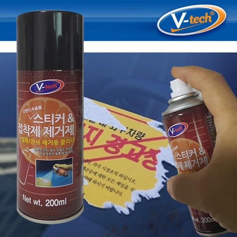 오렌지추출물 V텍 단정한 스티커 접착제 제거제접착제 순간접착제 제거제