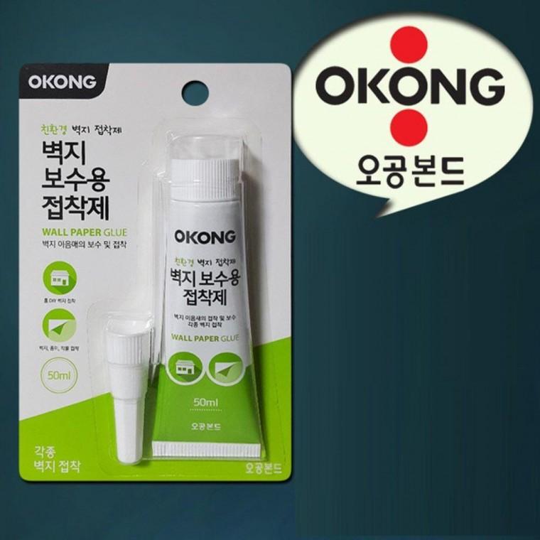 오공 종이 차분한 직물 실크용 보수용 벽지접착제섬유 접착제 벽지풀