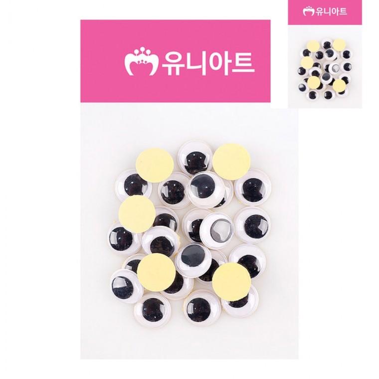 접착 눈알 15mm 인형재료 뜨개인형눈 인형부자재