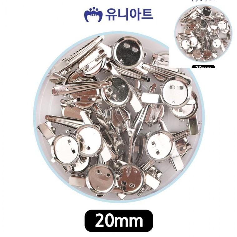 코사지집게 원형핀 20mm 원형브로치핀 옷브로치핀 코사지핀부자재
