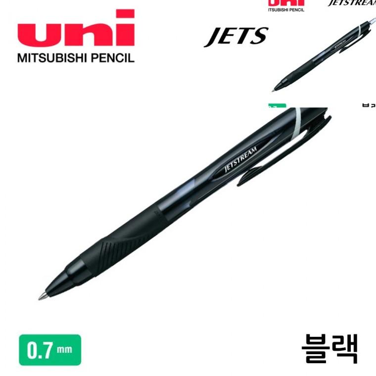 제트스트림 볼펜 0.7mm 10개입 블랙 회사볼펜 다색펜 귀여운볼펜