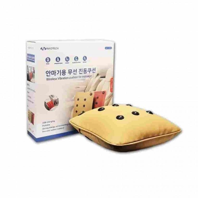 무선 전기진동 쿠션안마기 자동차쿠션 차량용허리받침대 차량용등받이 자동차의자쿠션 진동쿠션