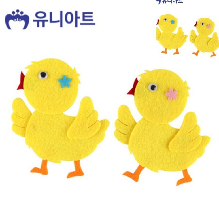 펠트 신병아리 만들기수업 유아만들기 만들기체험