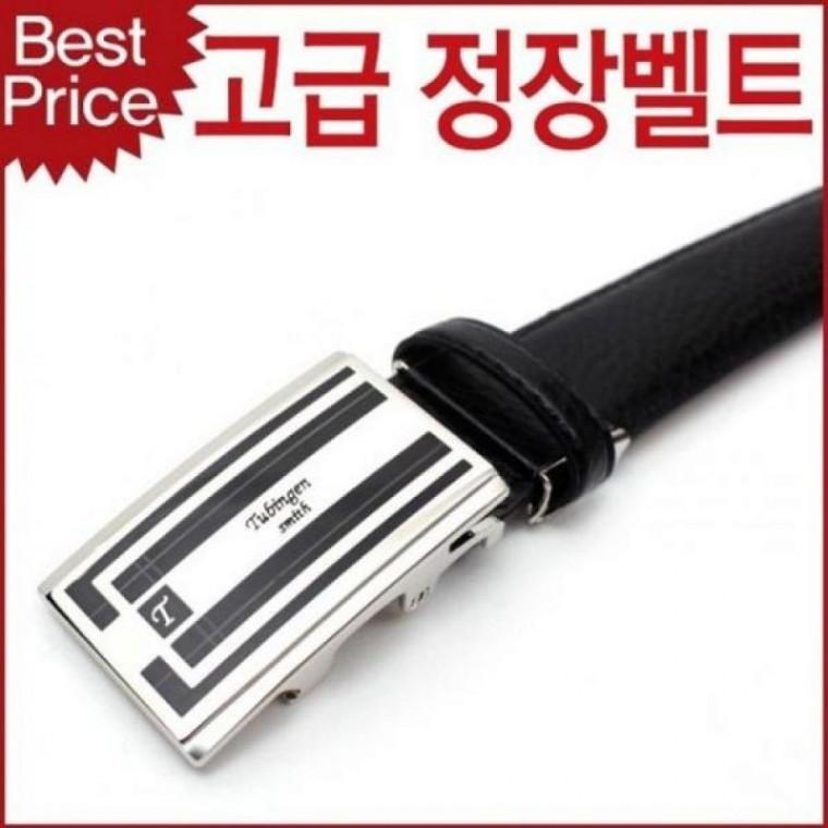 블루캣츠 자동 벨트상점 정장벨트 국내제작 남자벨트 튀빙겐스미스