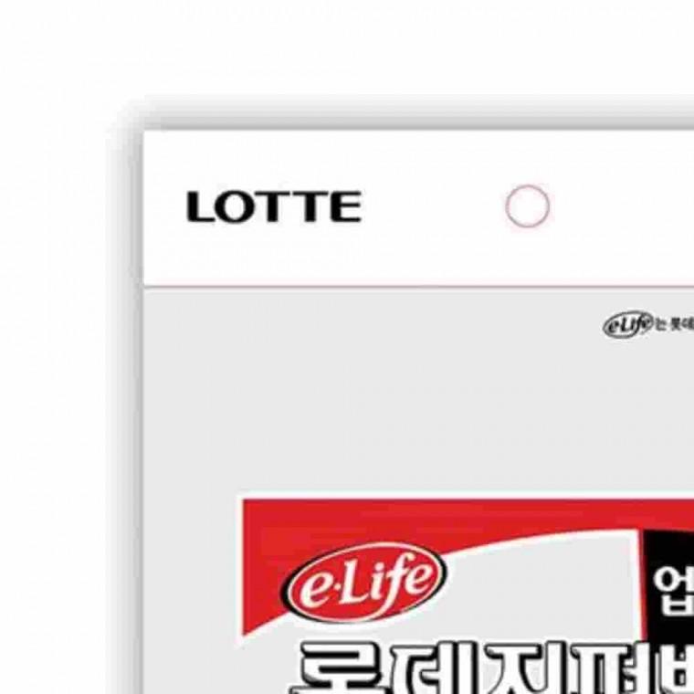 지퍼백업소 25X30X25매 간식지퍼백 견과류지퍼백 업소용지퍼백 야채지퍼백