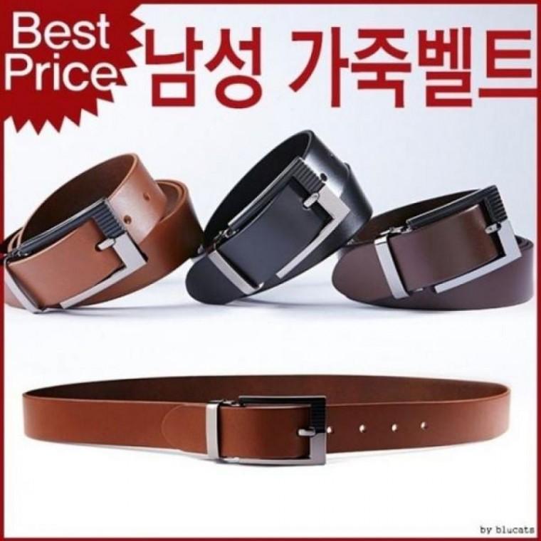 블루캣츠 정장 국내제작 튀빙겐스미스 벨트상점 캐주얼벨트 소가죽