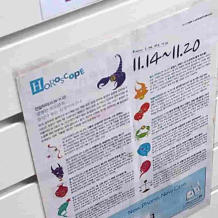 10매 A4사이즈 스티커 접착식포켓 서류정리용품 다이어리포켓 투명수납포켓 영수증꽂이