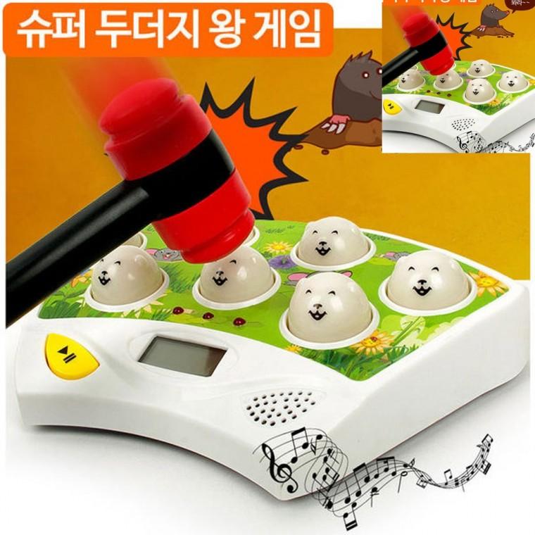 슈퍼두더지왕게임 두더지게임 미니두더지게임기 장난감두더지게임