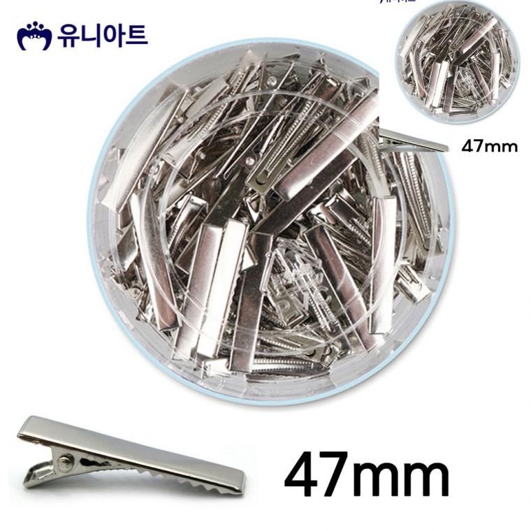 DIY머리핀 핸드메이드머리핀 머리핀재료 삔부자재 삔재료 넙적핀 47mm 1통