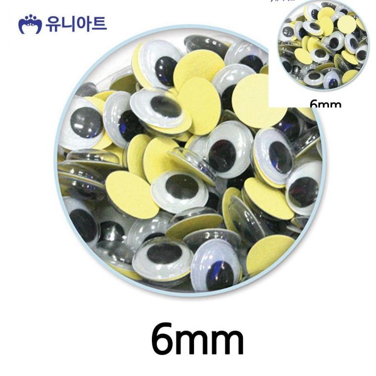 접착 눈알 6mm 1통 인형부자재 인형만들기 타원인형눈