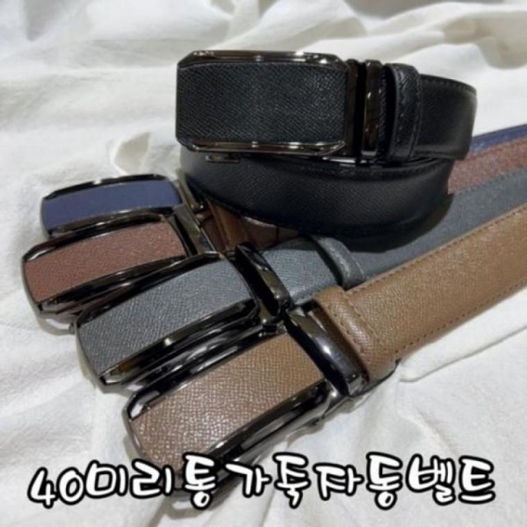 자동벨트 직구직판 데일리 미리 정장 대학생 가죽벨트 벨트상점 캐주얼 소가죽