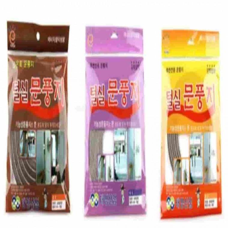 털실문풍지 창틀틈새막이 외풍차단 방충망모헤어 현관문방음
