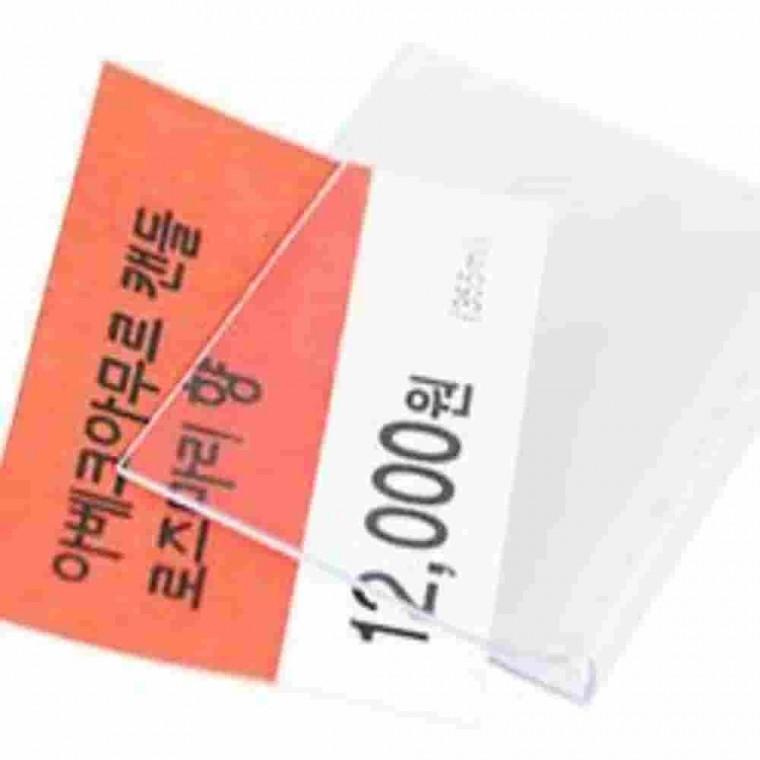 스윙홀더 벌크200개 가격표거치대 팝홀더 마트가격표 가격표홀더 편의점가격표