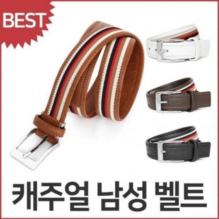 골프벨트 벨트상점 남성벨트 튀빙겐스미스 배색벨트