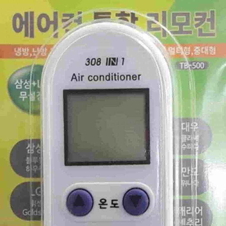 에어컨리모컨 귀뚜라미 수동 홈시스 통합리모컨 냉난방기리모컨 홈시스리모컨 벽걸이에어컨리모컨 만능리모