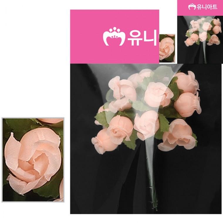 항장미 살구 인테리어조화꽃 가짜꽃다발 조화장식