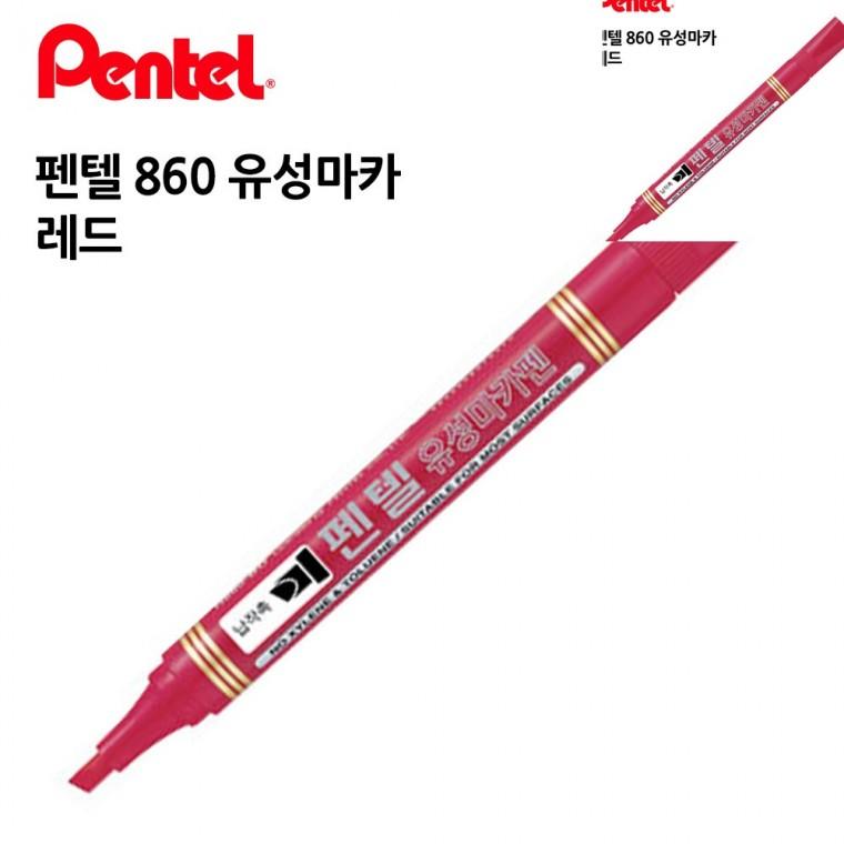 유성마카 12개입 레드 마카보드 보아보드마카 화이트보드마카