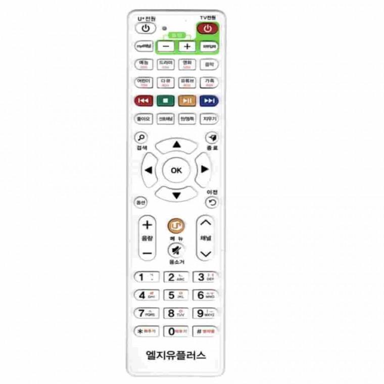 LGTV 셋톱박스만능리모컨 셋톱박스리모컨 셋탑박스리모컨 통합리모콘 호환리모컨 범용리모컨