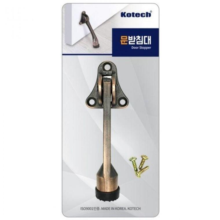 코텍스 심플 문 받침대 K5655