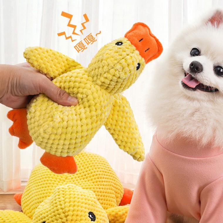 반려동물 애착 인형 오리 강아지 장난감