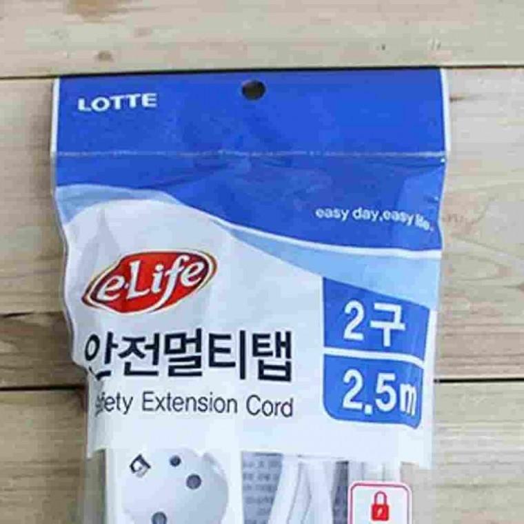 일반멀티코드2구 2.5M 비닐포장 가정용멀티탭 콘센트멀티탭 전원연장선 전기연결선