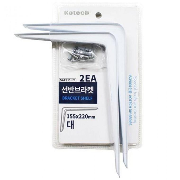 코텍스 선반 실용 브라켓 대2P K6921