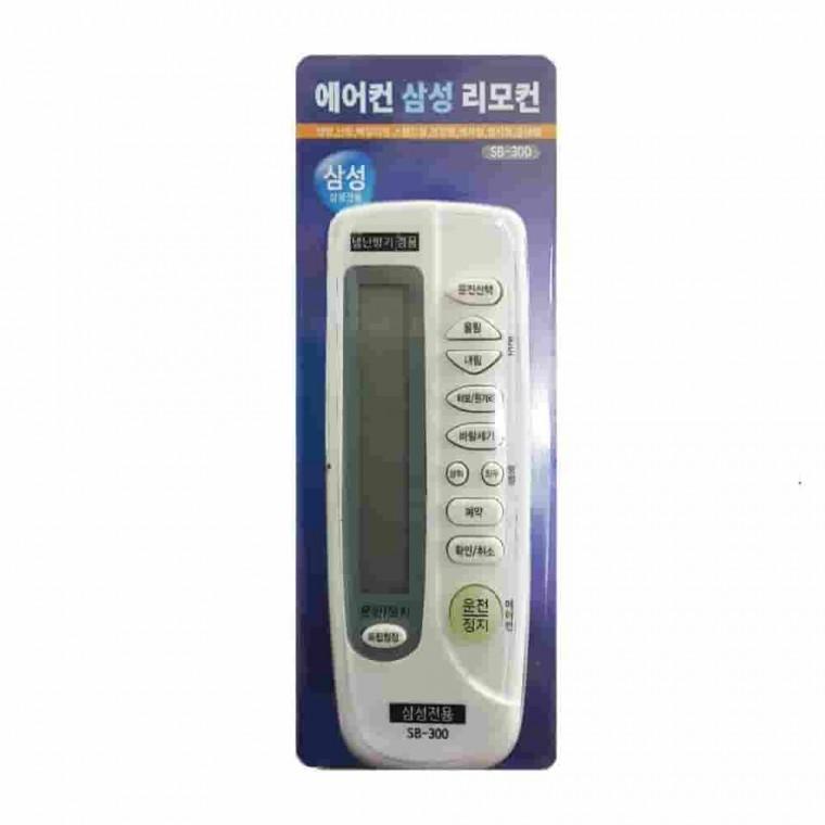 자동설정 삼성 에어콘 리모콘 에어컨조절기 에어컨제어 에어컨작동 에어컨리모컨 에어컨전원