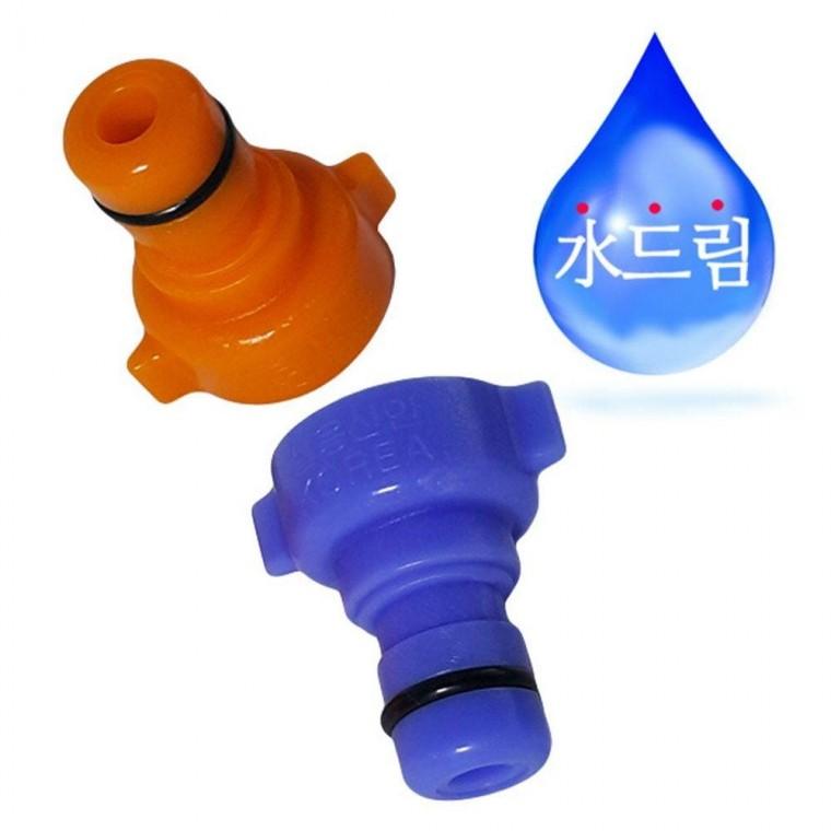 수드림수전 수도연결 튼튼한 칼라 세탁기커플링 2P연결부속 수도용품